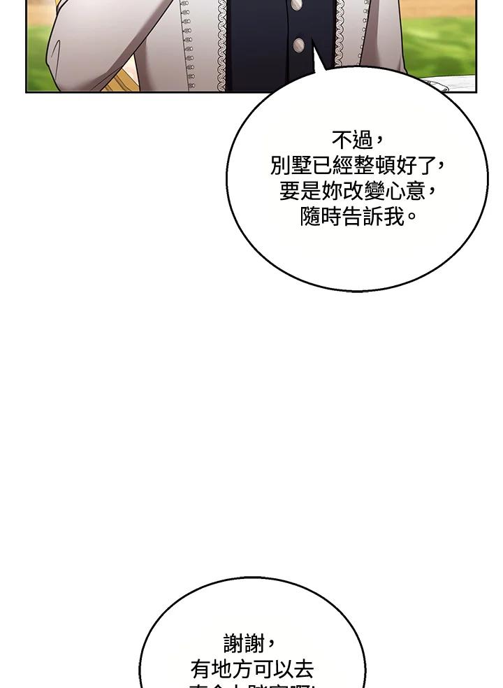 83.jpg