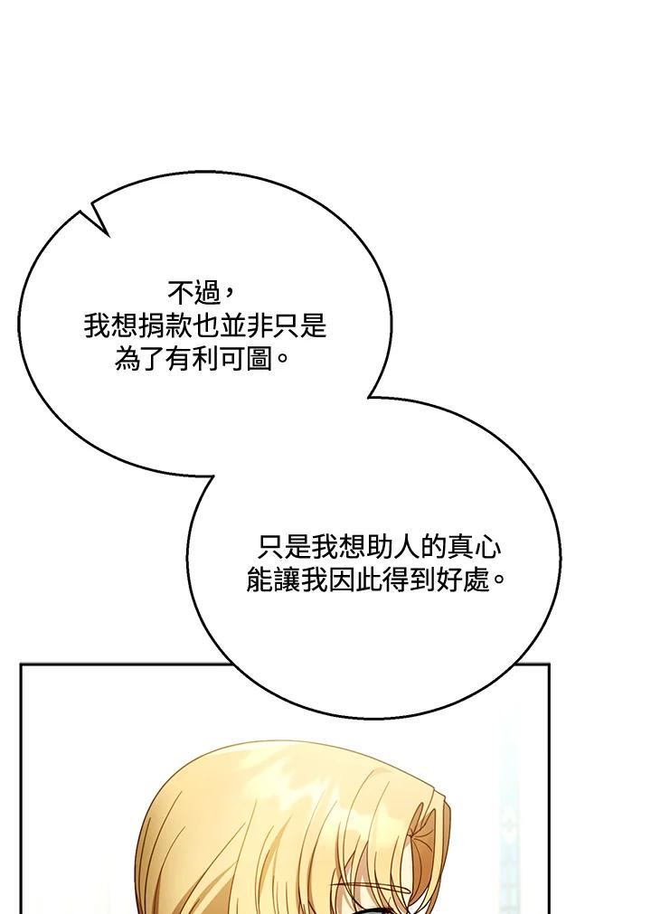 83.jpg