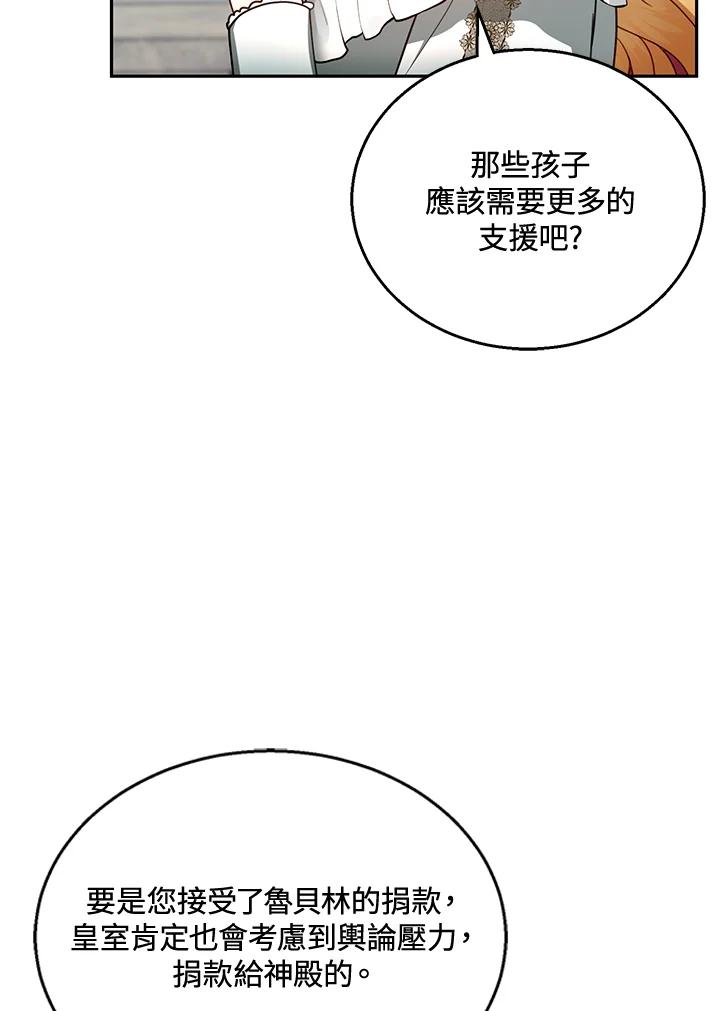 86.jpg