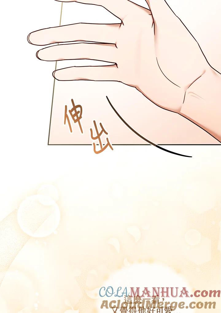 77.jpg