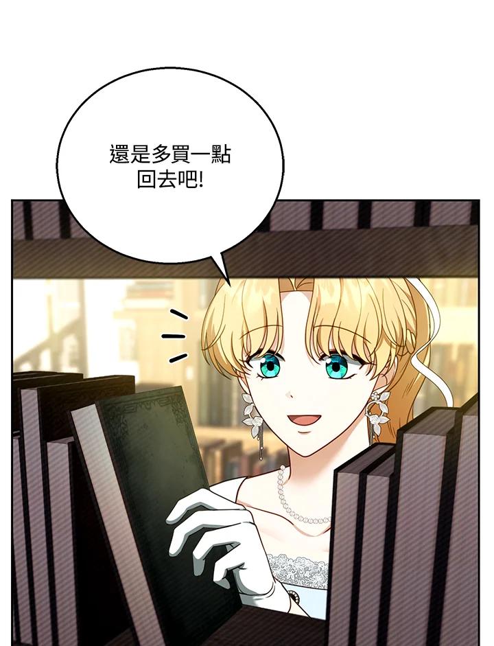 80.jpg
