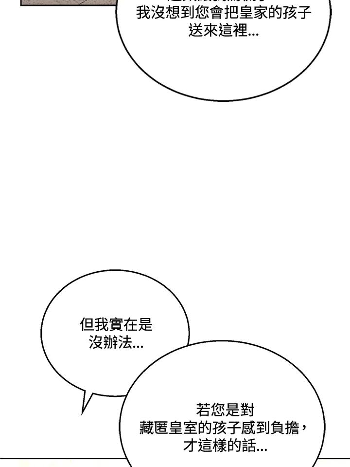 103.jpg