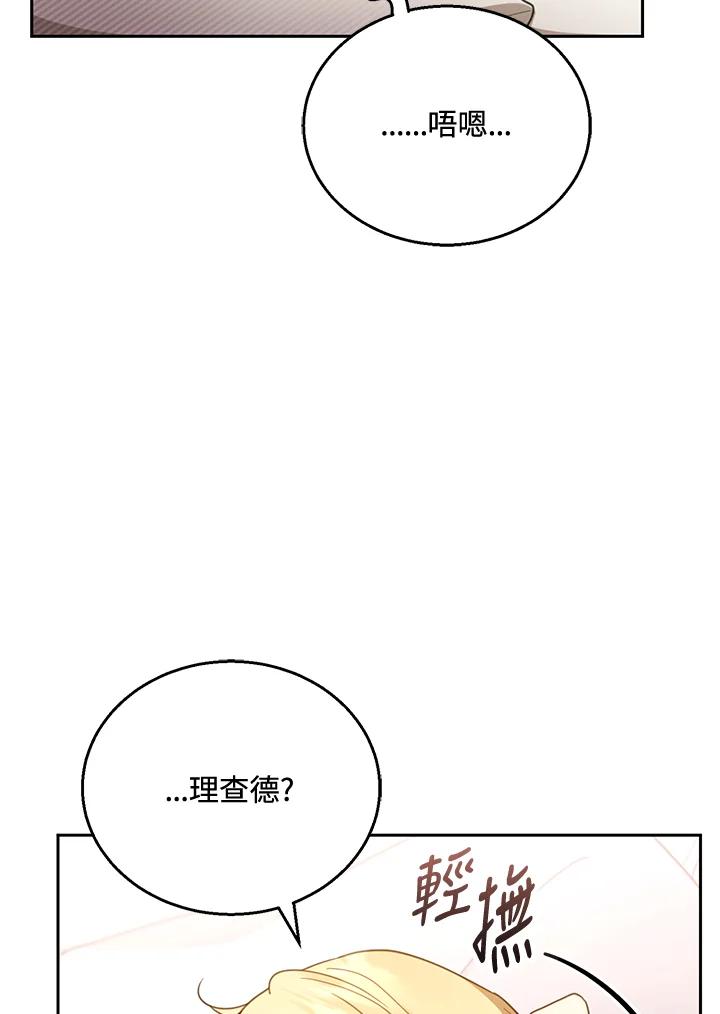 79.jpg