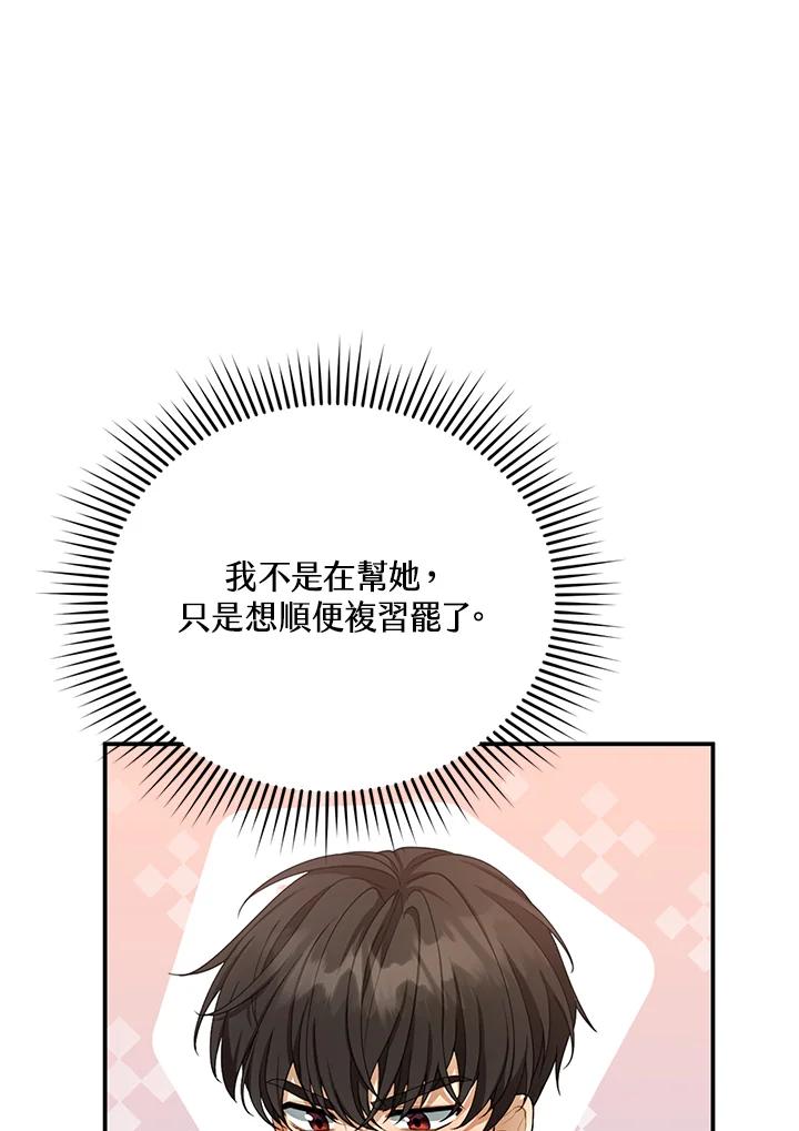 113.jpg