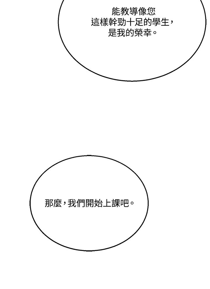 90.jpg