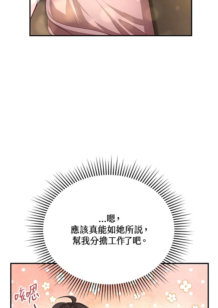 117.jpg
