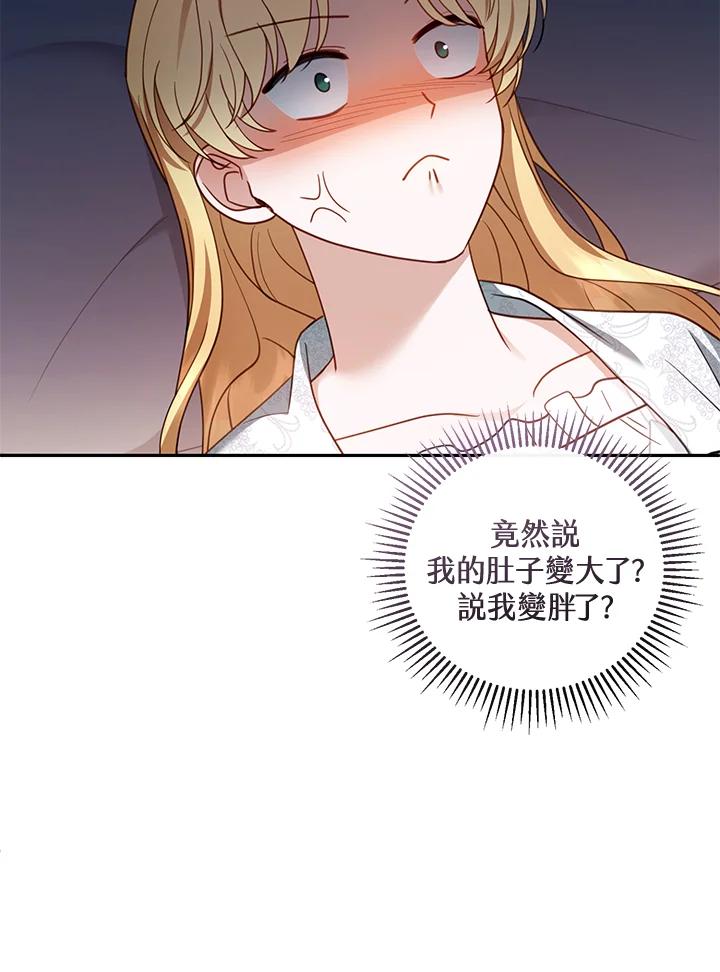 78.jpg