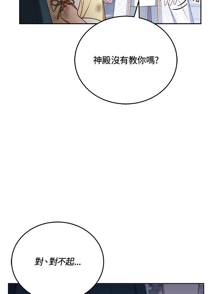90.jpg