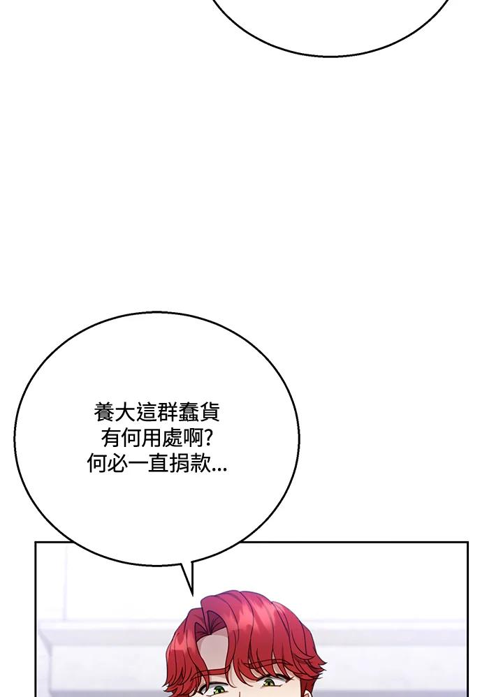 92.jpg