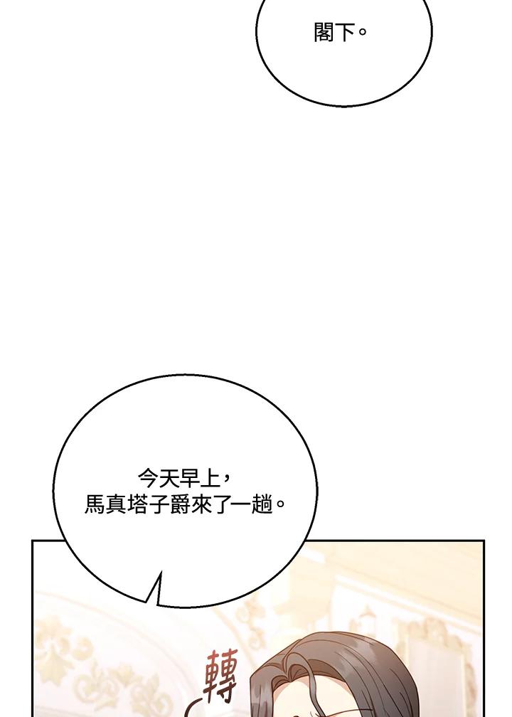90.jpg
