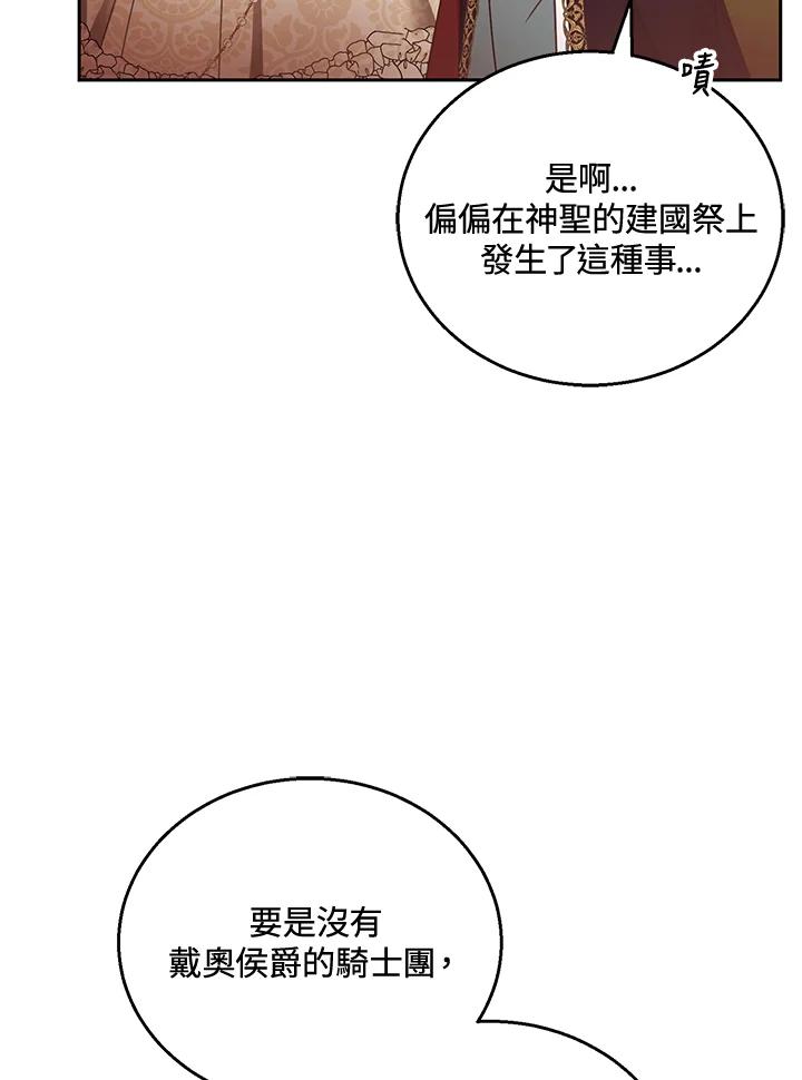 87.jpg