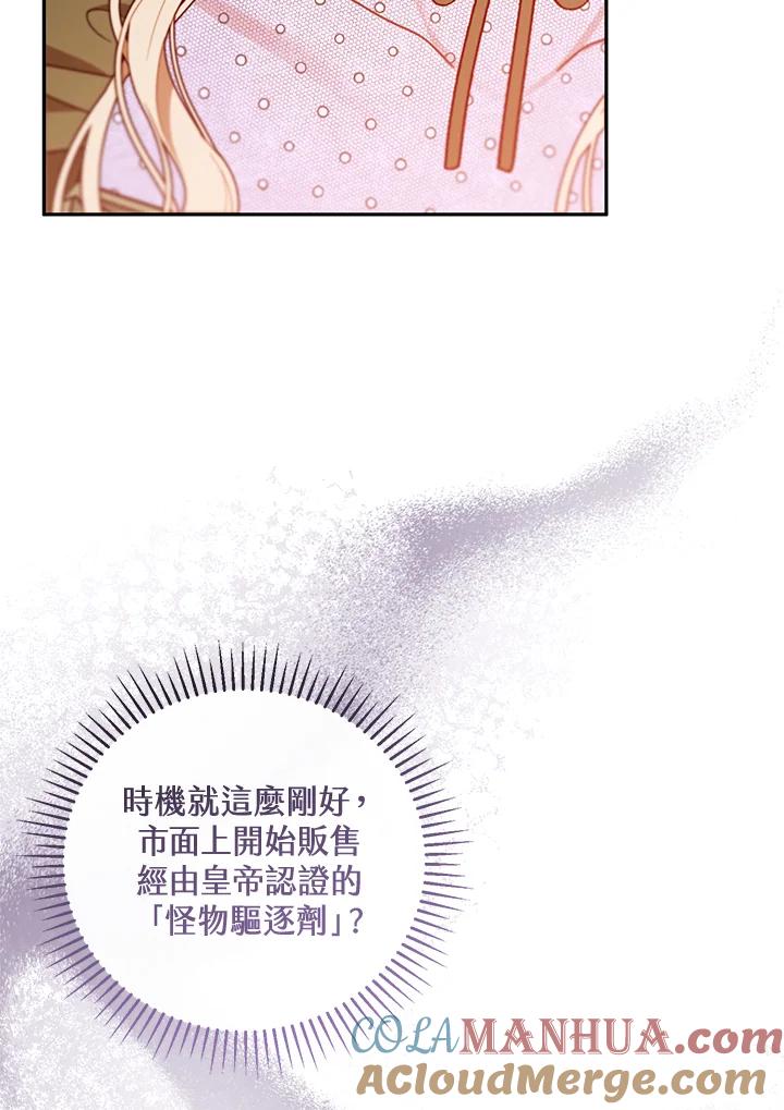 113.jpg
