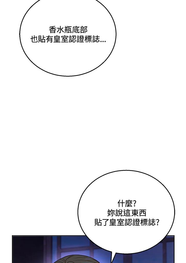 108.jpg