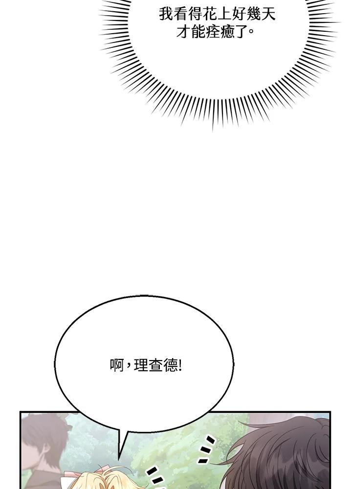 127.jpg