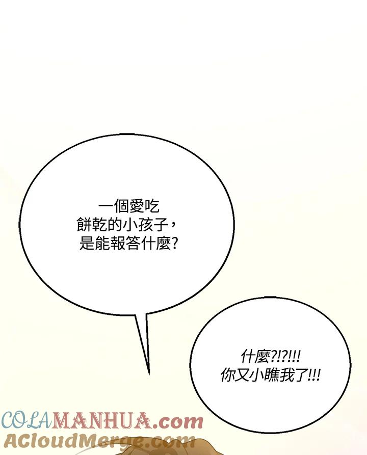 133.jpg