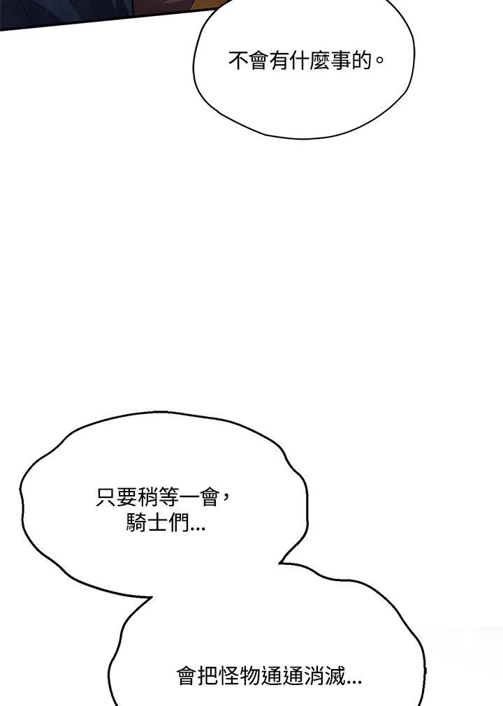 68.jpg