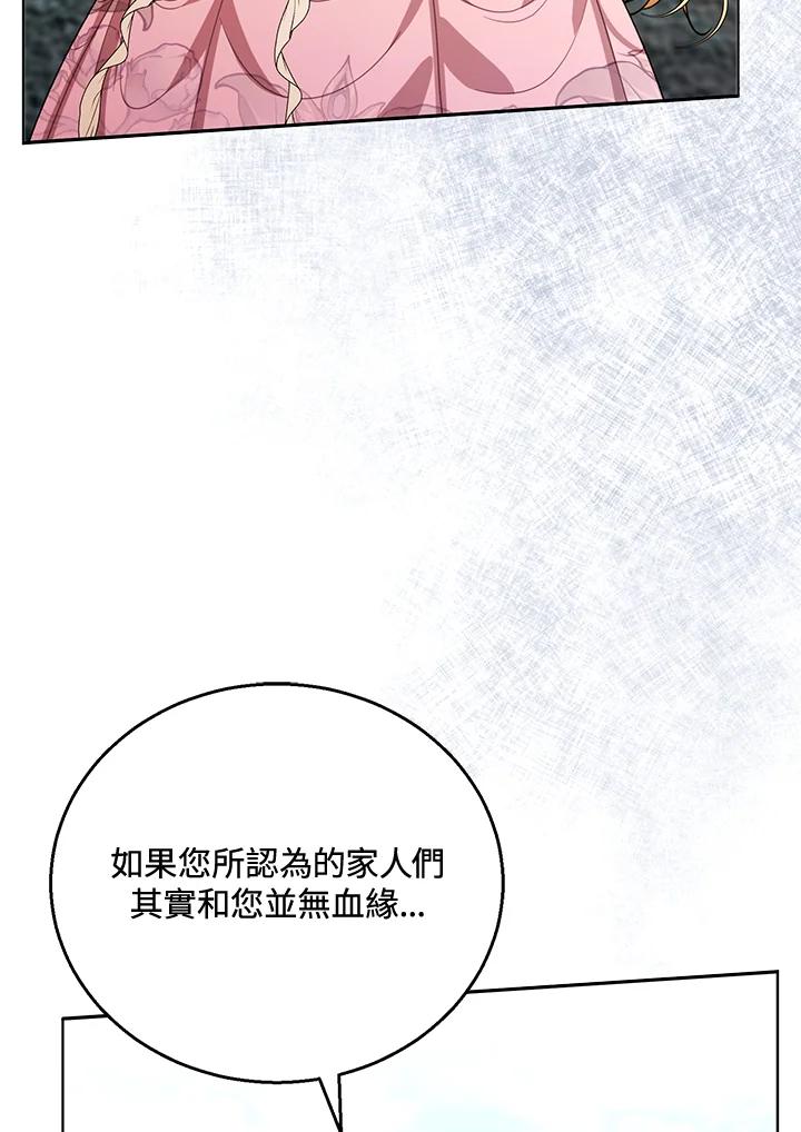 80.jpg