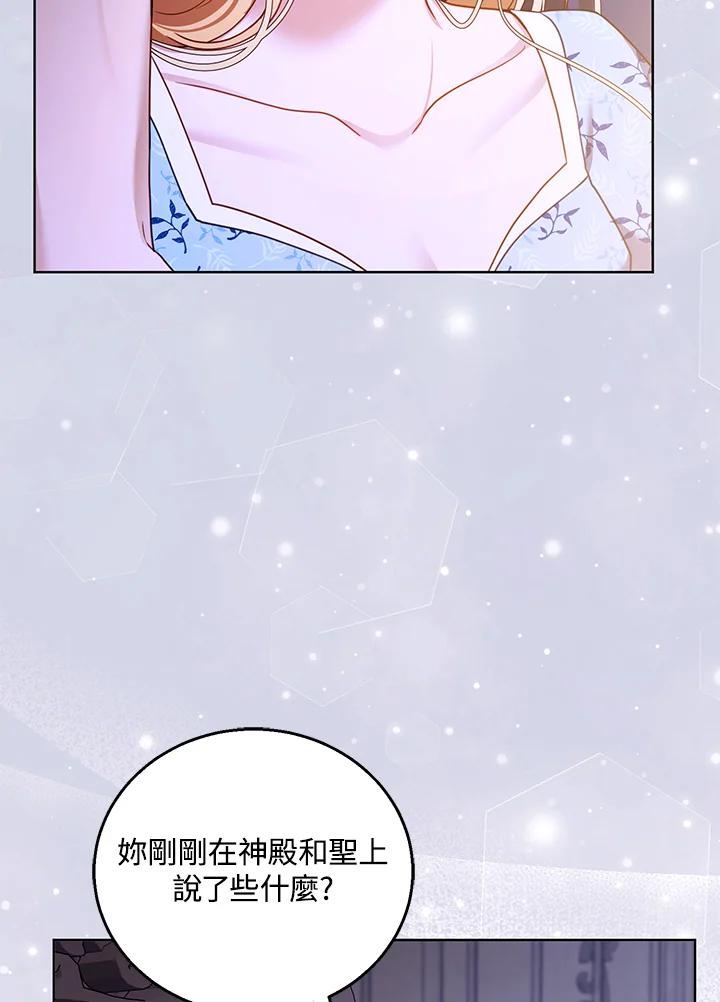 104.jpg