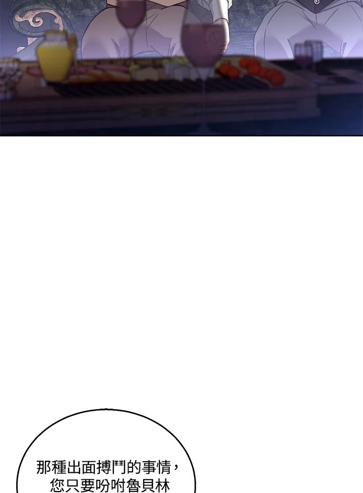 106.jpg