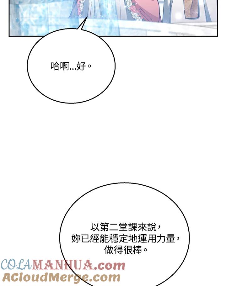 89.jpg
