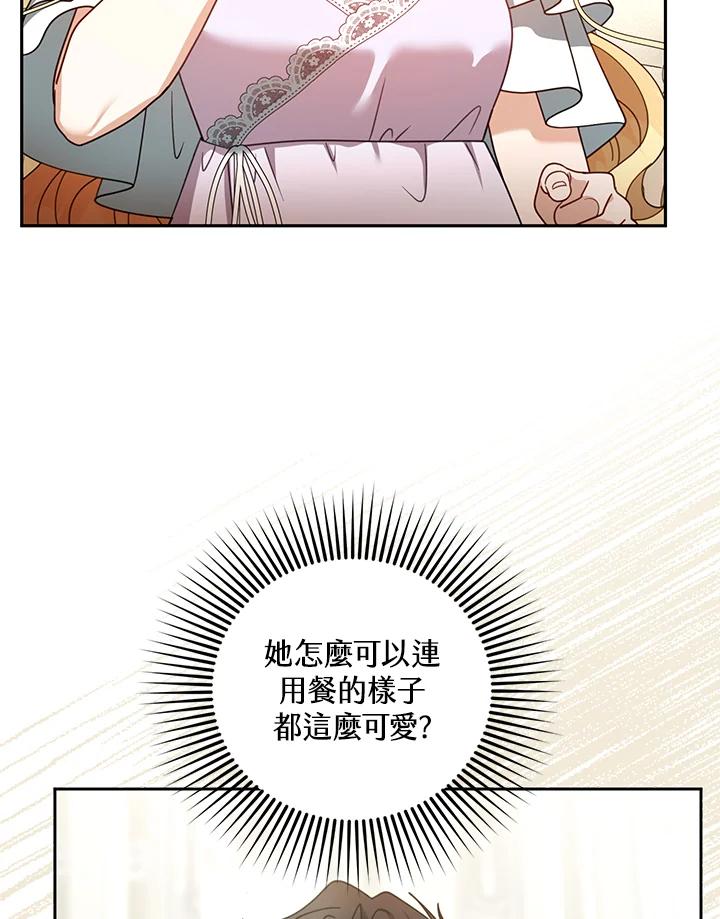 70.jpg