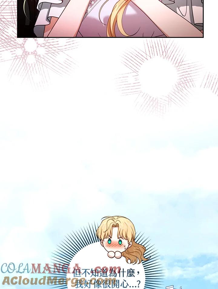 97.jpg