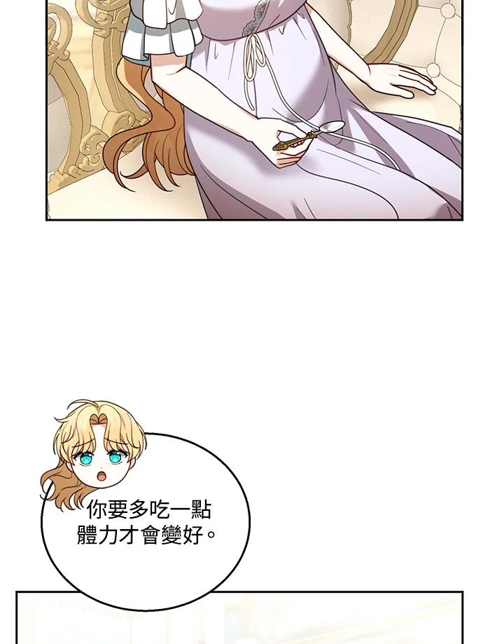 76.jpg