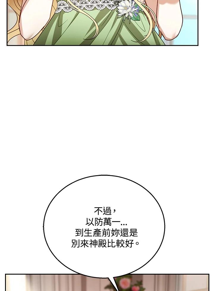 100.jpg