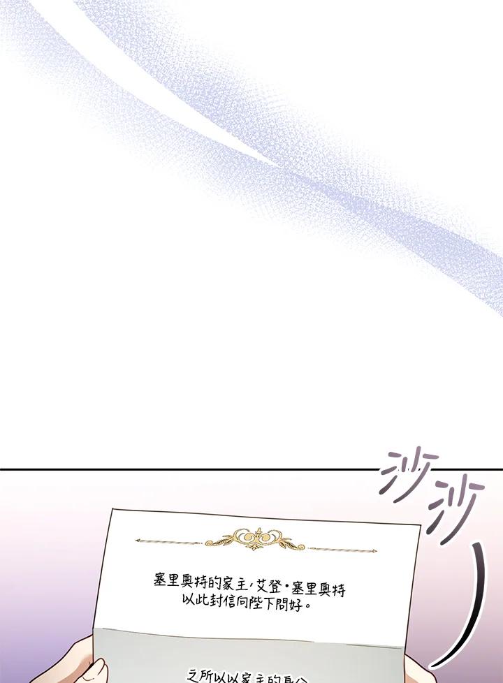 74.jpg