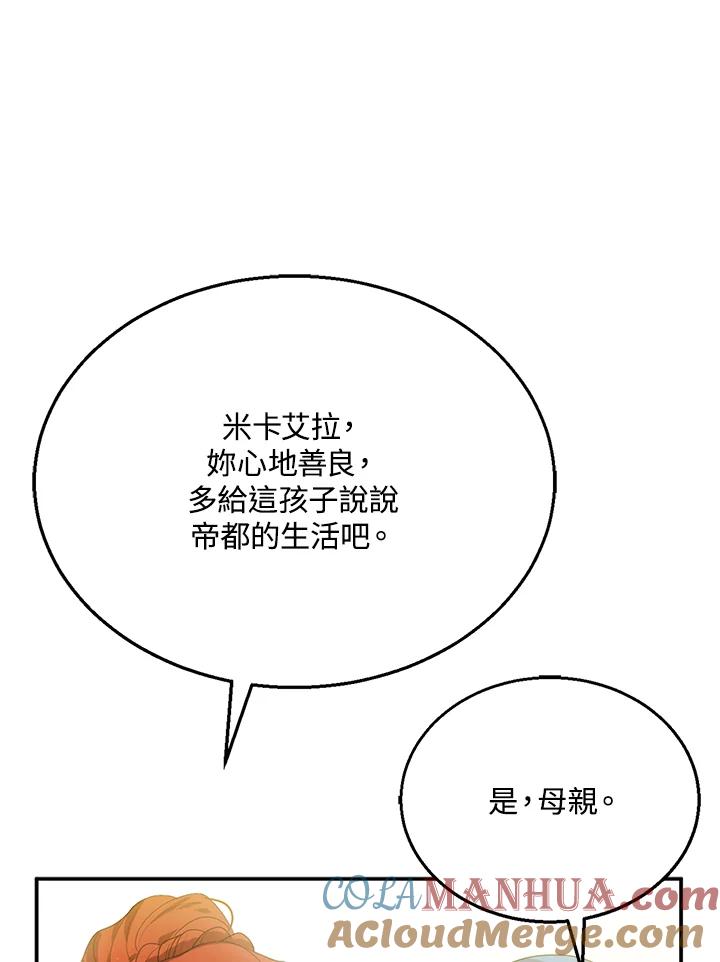 97.jpg