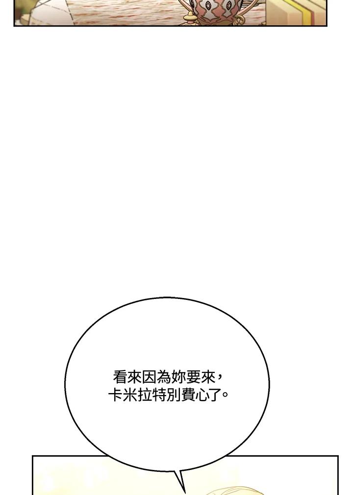 79.jpg
