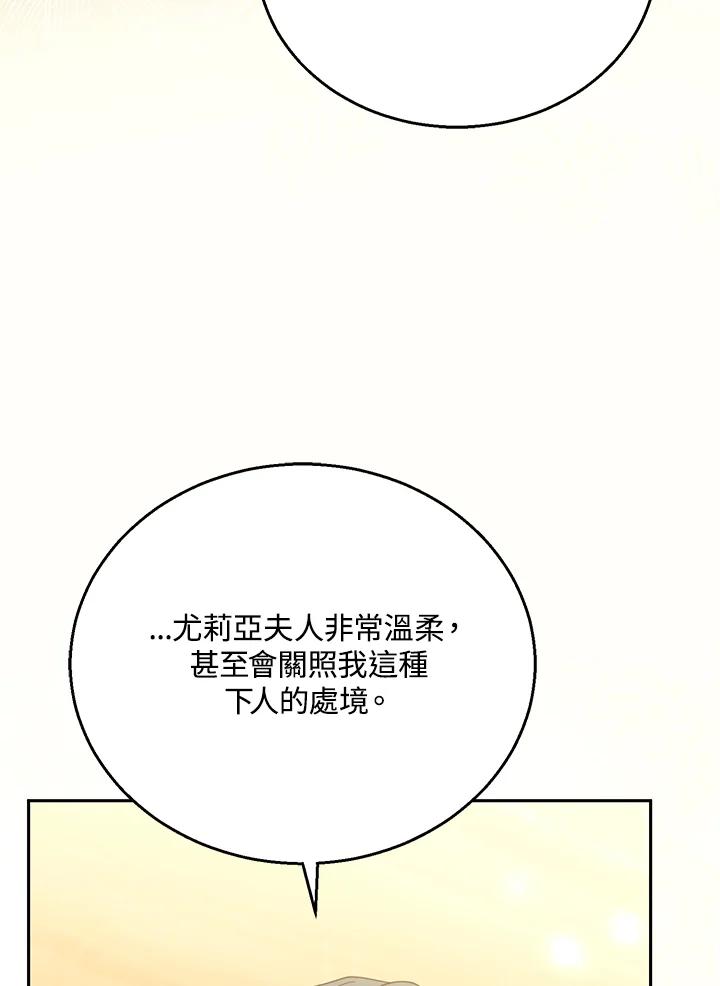 64.jpg