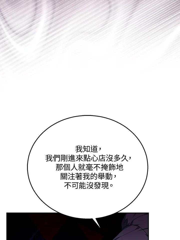 88.jpg