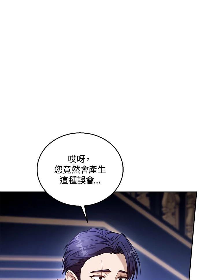 86.jpg