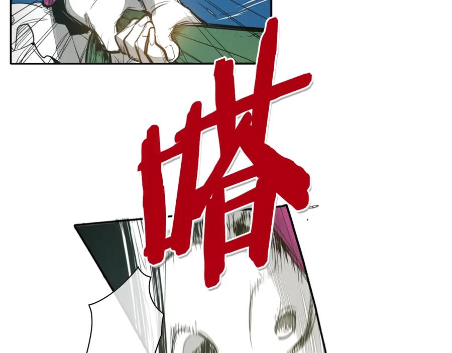 第81话光屁股战士！-泛泛之辈-OH SOT（第11张）
