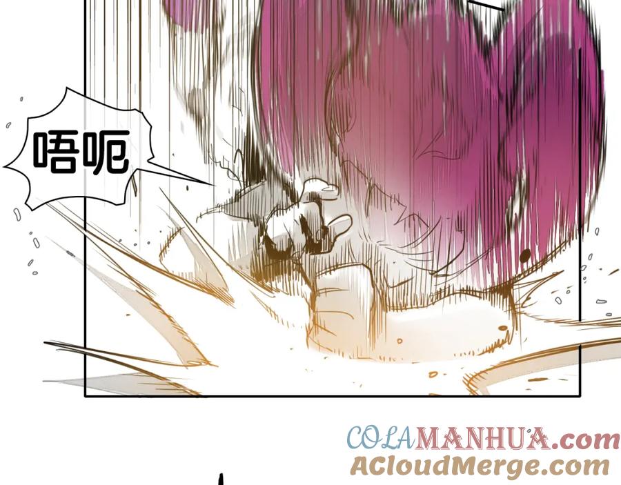 第81话光屁股战士！-泛泛之辈-OH SOT（第17张）