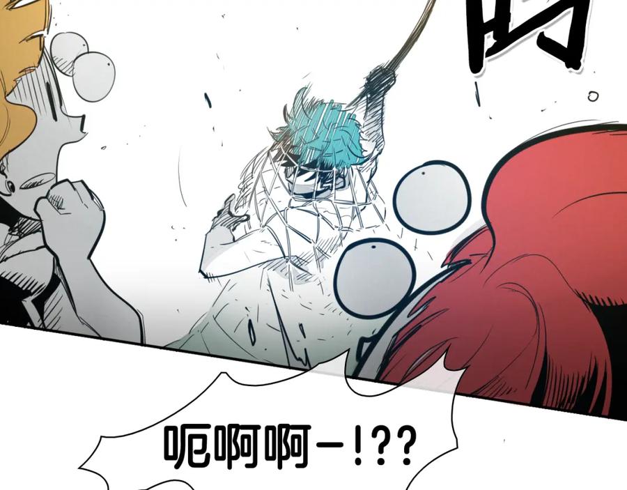 第81话光屁股战士！-泛泛之辈-OH SOT（第14张）