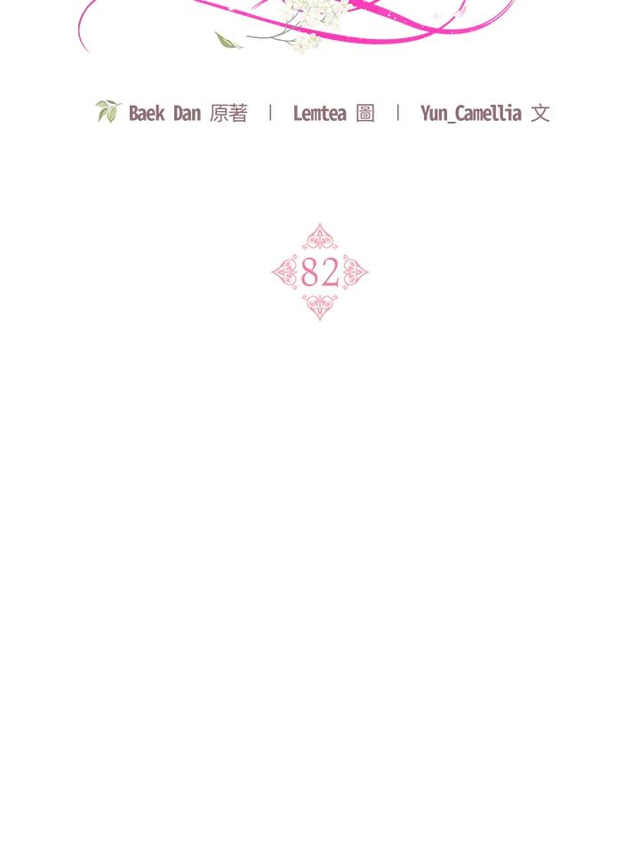 96.jpg