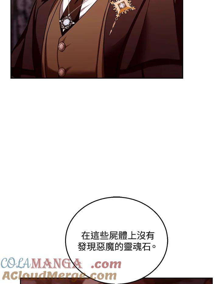109.jpg