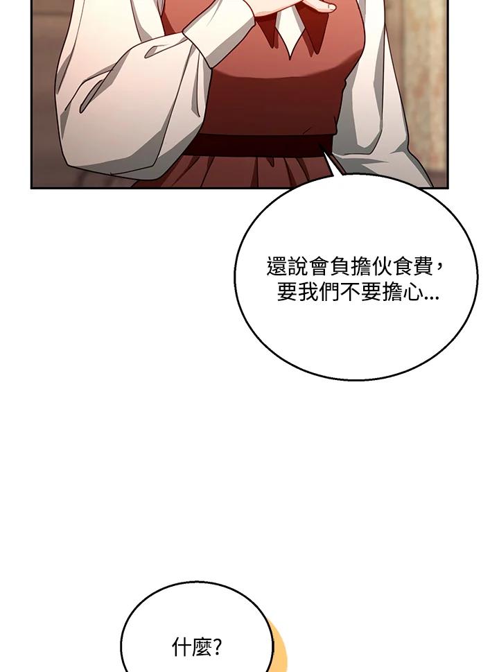 96.jpg