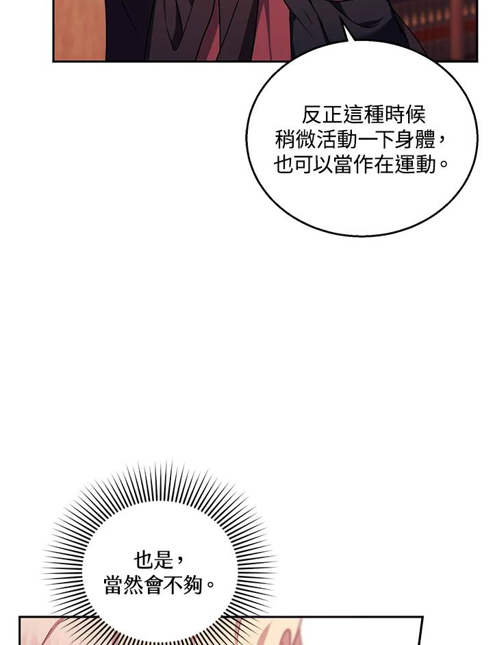 70.jpg