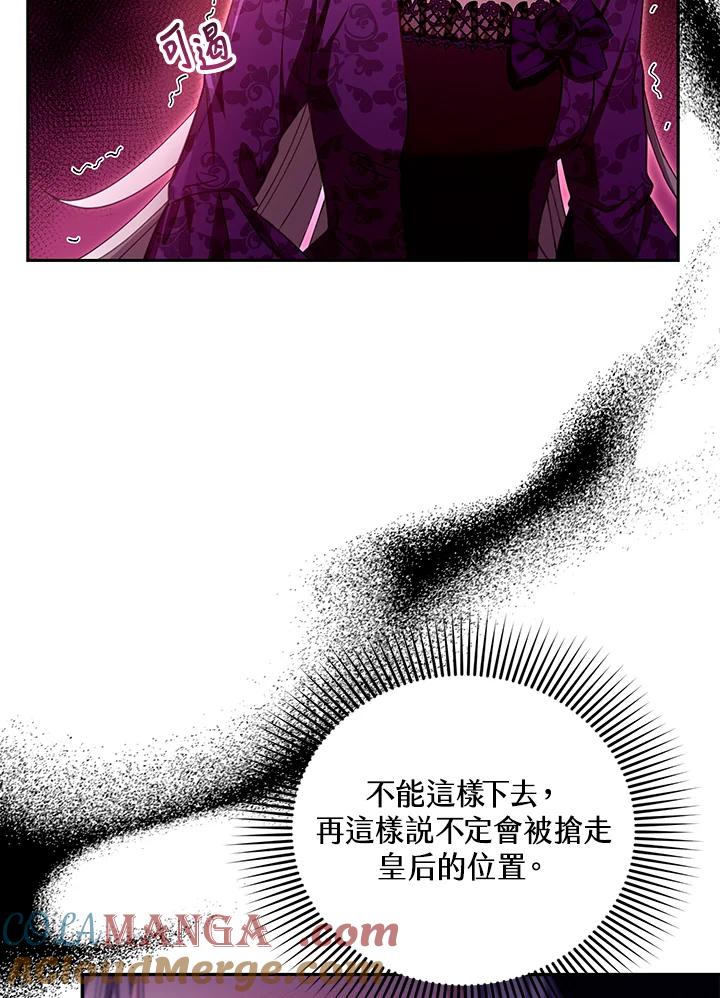 117.jpg