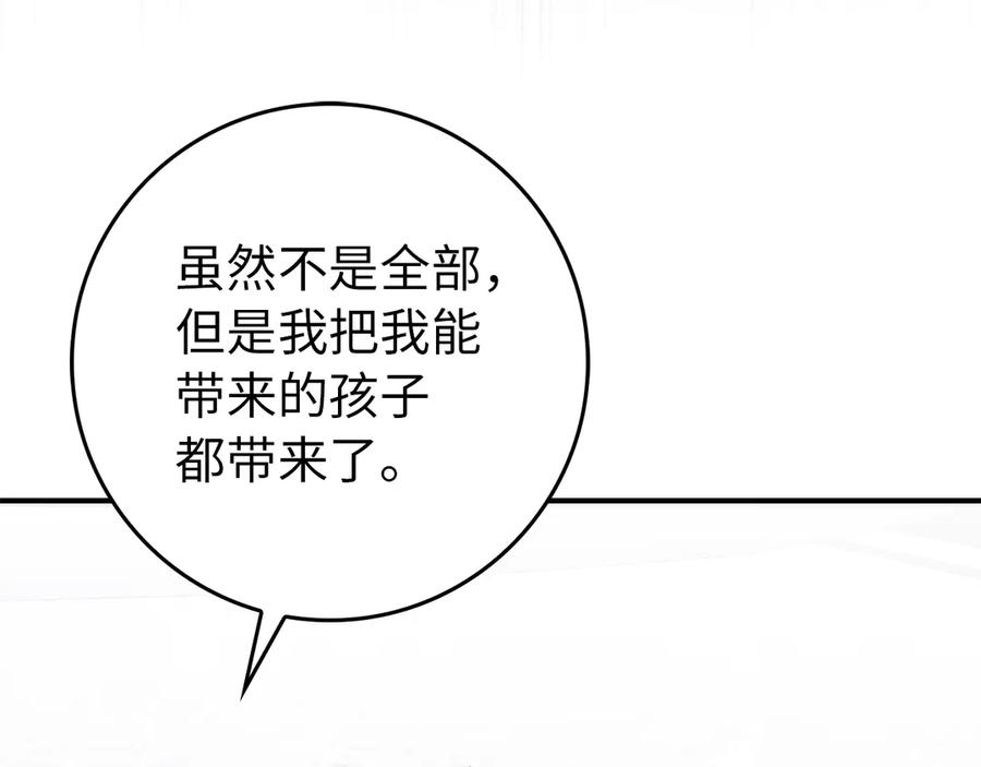 138.jpg