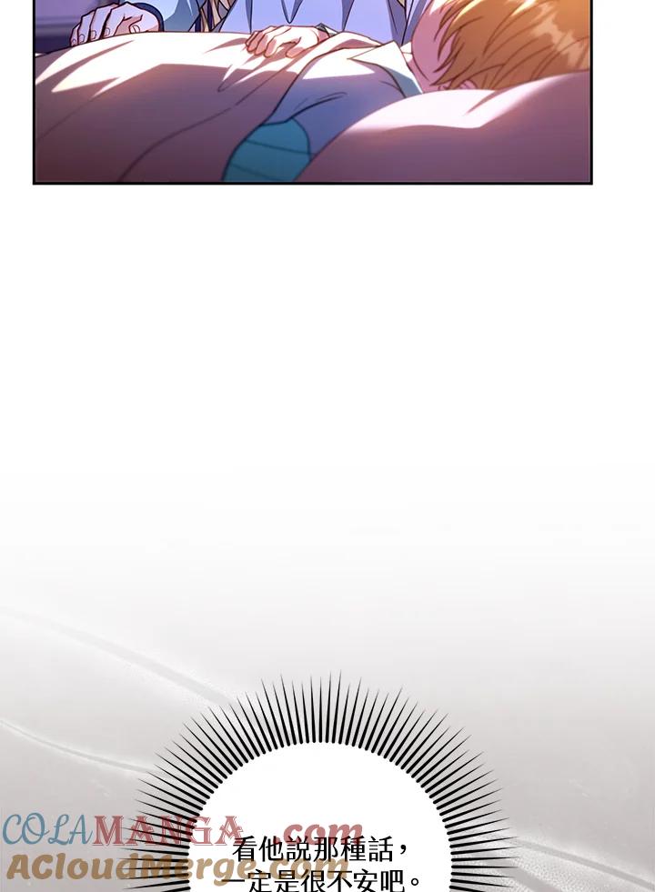 109.jpg