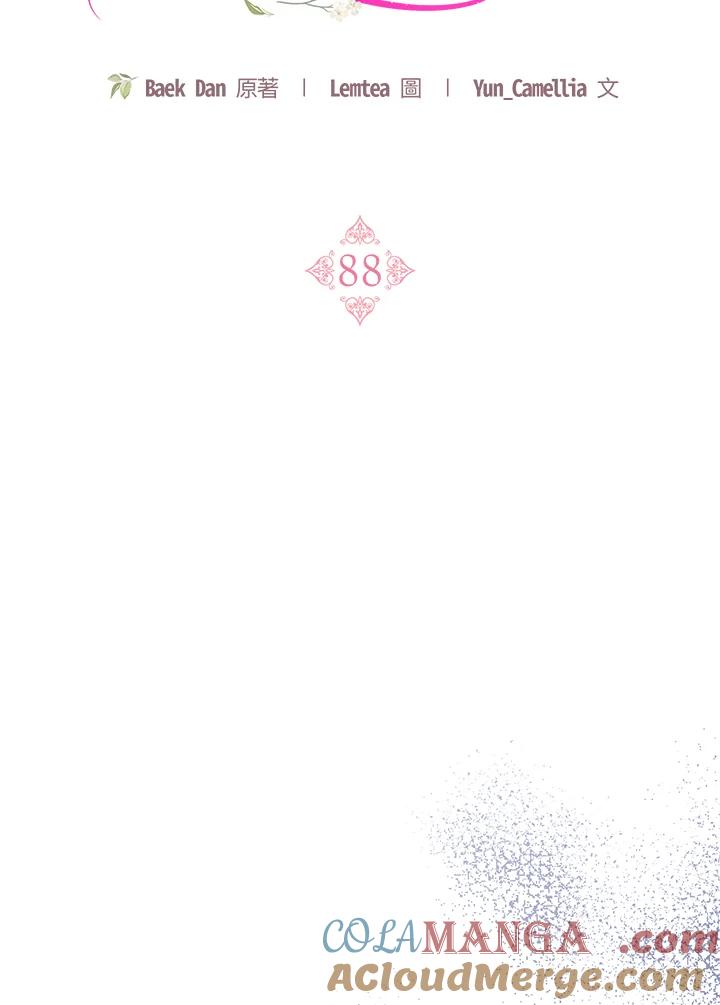 81.jpg