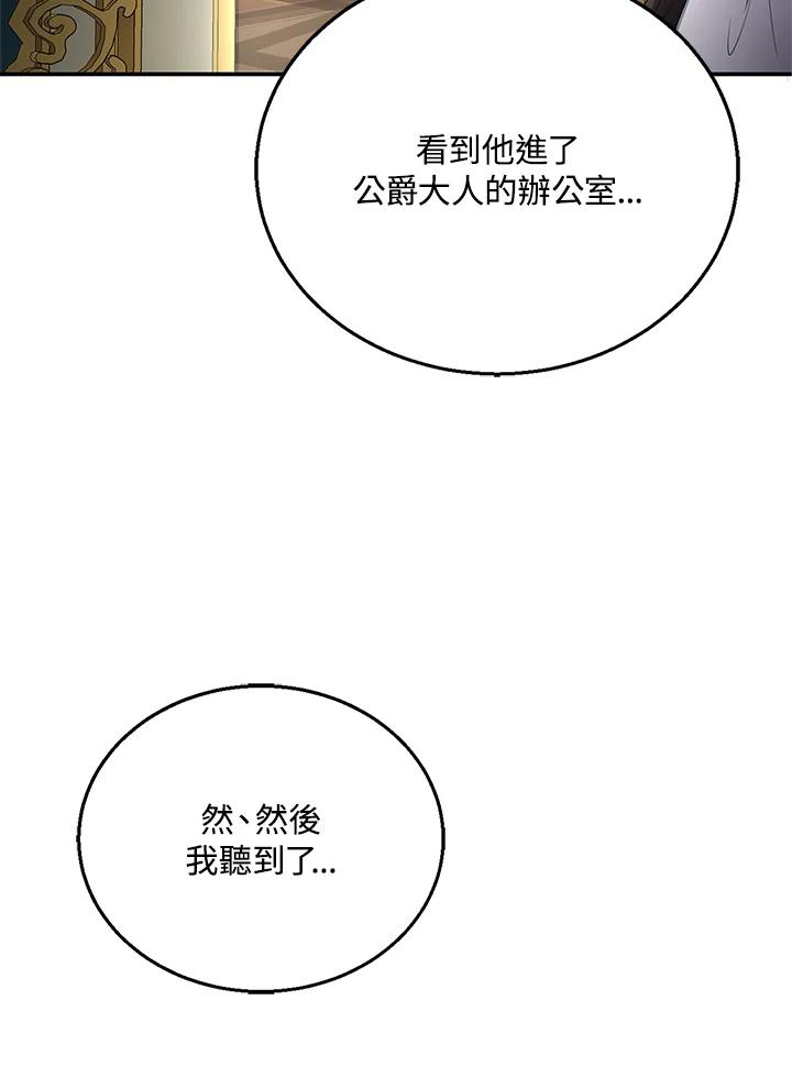 78.jpg