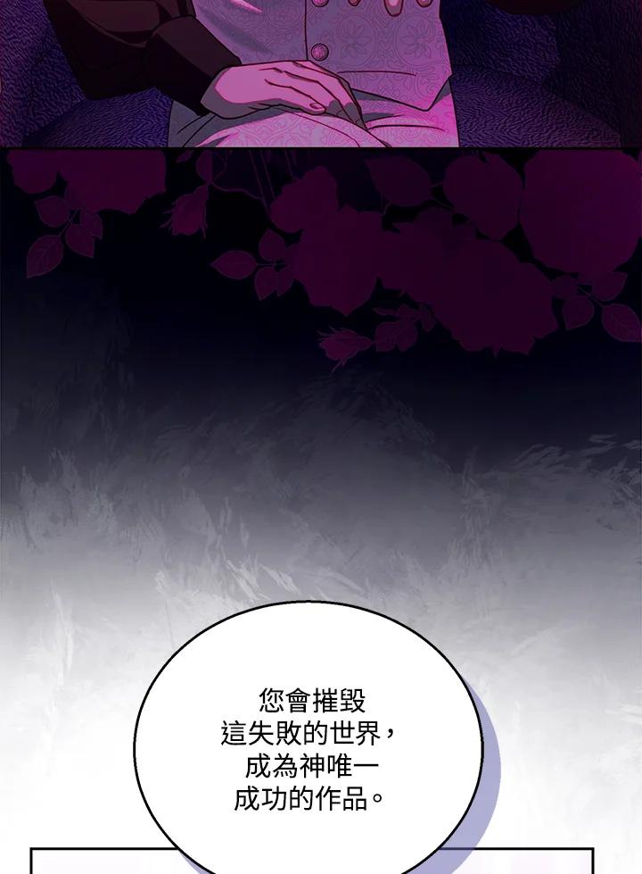 106.jpg