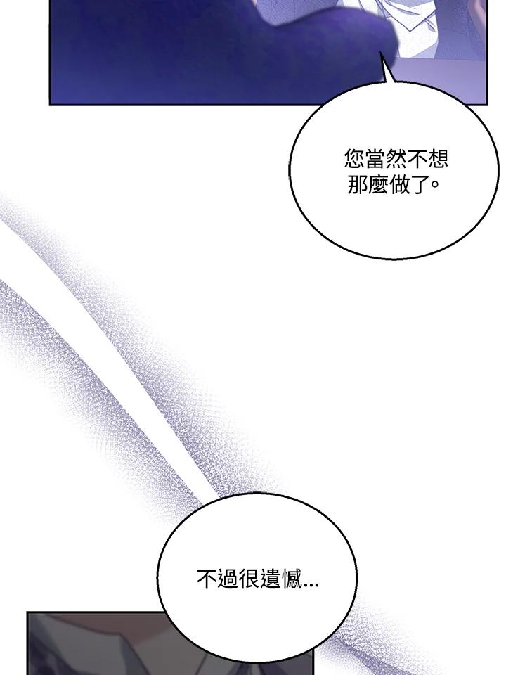 109.jpg