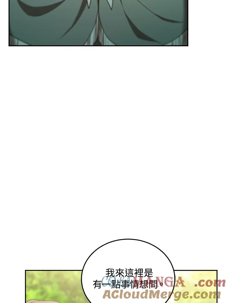 88.jpg