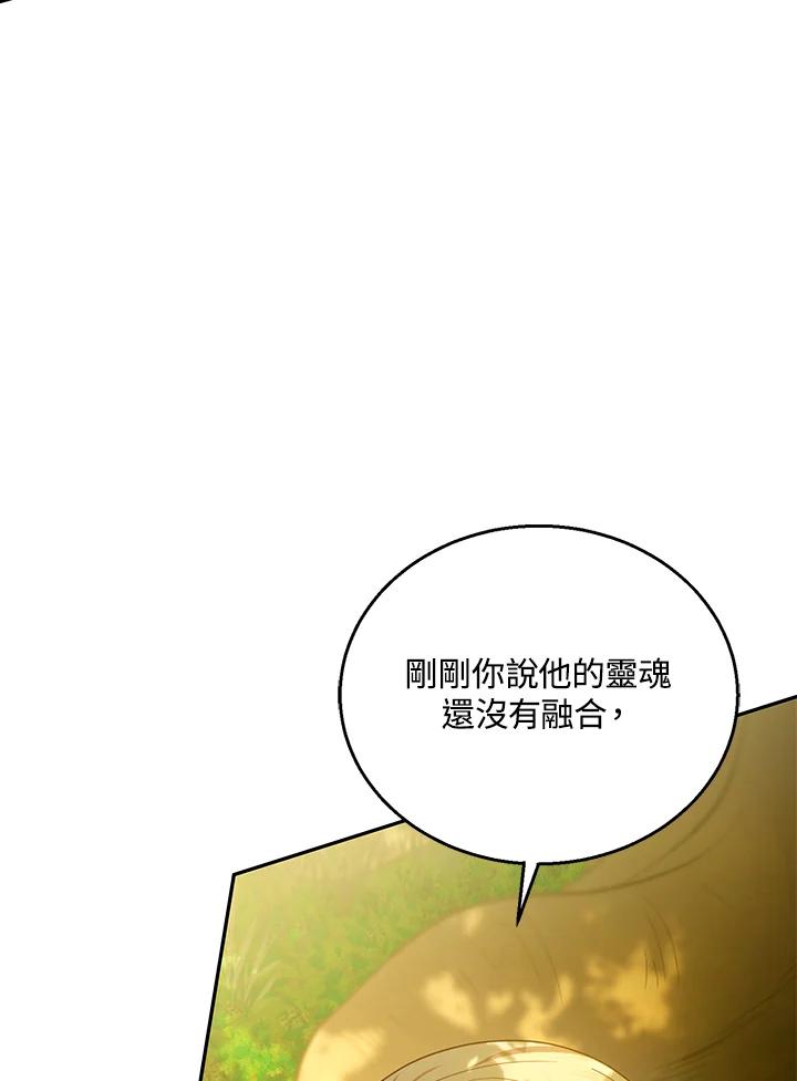 100.jpg